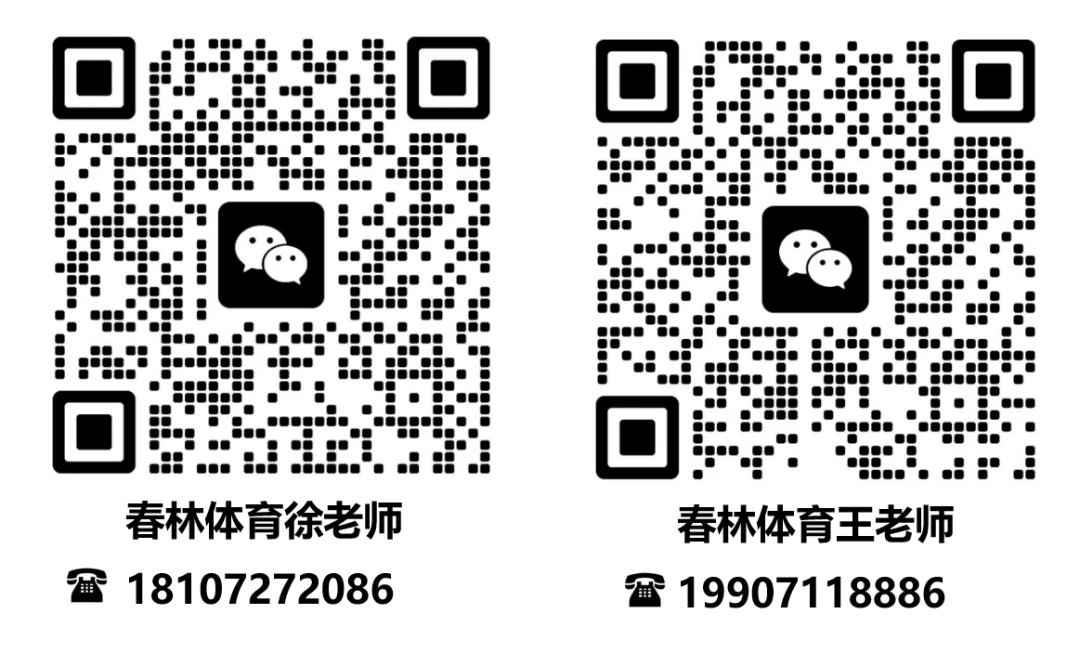 篮球小学生基本功训练教学反思总结_0